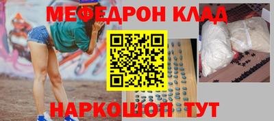 кокаин VHQ Берёзовский