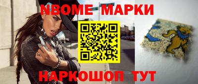 кокаин VHQ Берёзовский