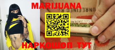jwh Беслан