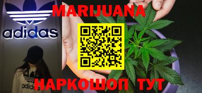 кокаин VHQ Берёзовский