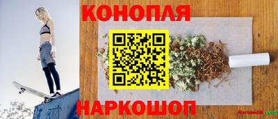кокаин VHQ Берёзовский