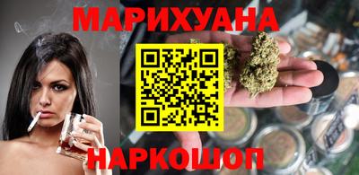 кокаин VHQ Берёзовский