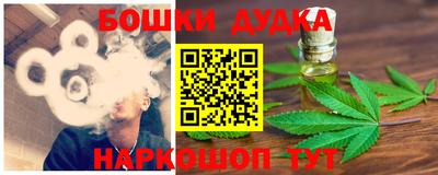 jwh Беслан