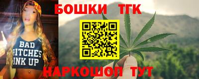 jwh Беслан