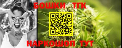 jwh Беслан