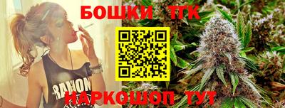 кокаин VHQ Берёзовский