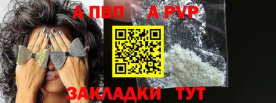 кокаин VHQ Берёзовский