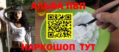 кокаин VHQ Берёзовский
