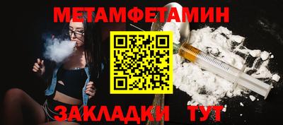 кокаин VHQ Берёзовский