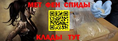 jwh Беслан