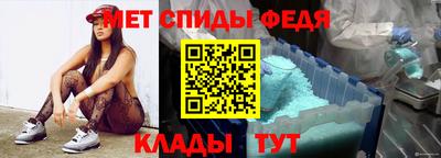 jwh Беслан
