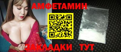 кокаин VHQ Берёзовский