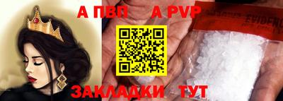 кокаин VHQ Берёзовский