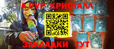 кокаин VHQ Берёзовский