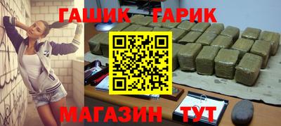 jwh Беслан