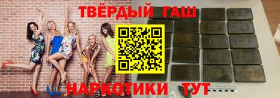 jwh Беслан