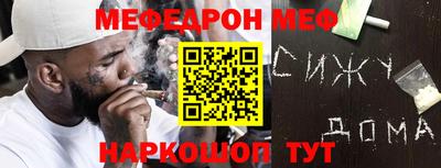 кокаин VHQ Берёзовский
