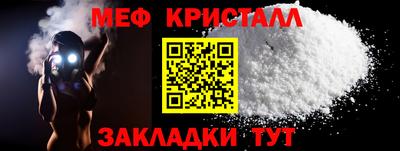 jwh Беслан