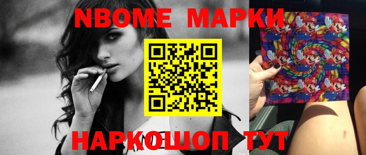 Ирбит  Лсд 25 экстази ecstasy  Вход с VPN  Лсд 25 экстази кислота 